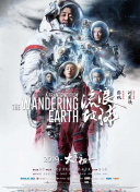 绿巨人视频在线观看免费完整版官网